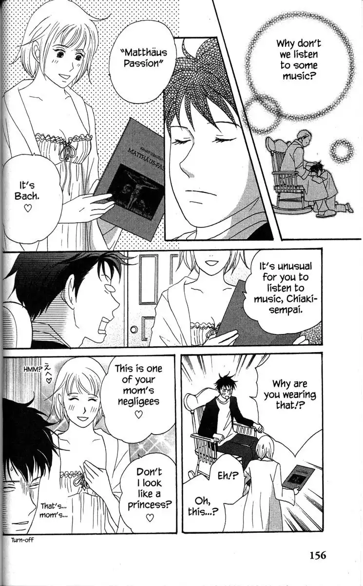 Nodame Cantabile Chapter 33 26